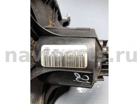 Моторчик печки Opel Zafira, 2005 г., OEM D8087, арт. B75686883, фото 2