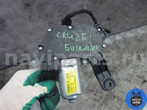 Моторчик заднего стеклоочистителя Chevrolet Cruze, 2011 г., арт. 00049802, фото 3