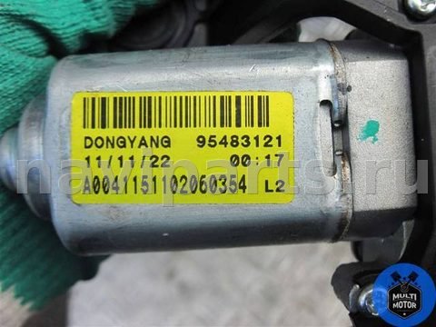 Моторчик заднего стеклоочистителя Chevrolet Cruze, 2011 г., арт. 00049802, фото 4