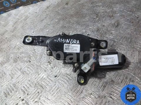 Моторчик заднего стеклоочистителя Mahindra XUV500, 2016 г., арт. 00062159, фото 3