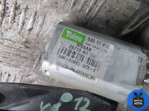Моторчик заднего стеклоочистителя Nissan Primera, 2005 г., OEM 28710AU500, арт. 00065413, фото 3
