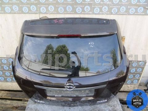 Моторчик заднего стеклоочистителя Opel Mokka, 2014 г., арт. 00080760b, фото 2