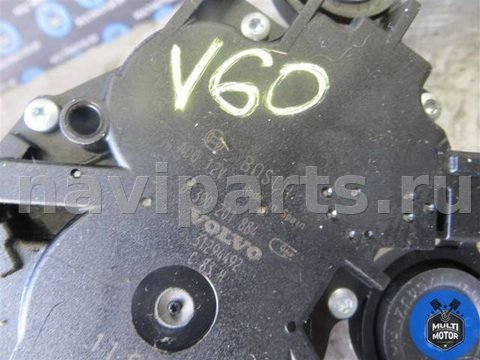 Моторчик заднего стеклоочистителя Volvo V60, 2012 г., OEM 0390201884, арт. 00092416, фото 4