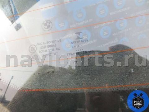 Моторчик заднего стеклоочистителя BMW 2 F45/F46, 2016 г., арт. 00093304a, фото 4