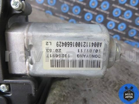 Моторчик заднего стеклоочистителя Opel Astra, 2011 г., OEM 13256917, арт. 00093324, фото 6
