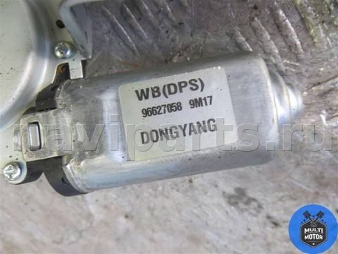 Моторчик заднего стеклоочистителя Chevrolet Captiva, 2008 г., OEM 96627058, арт. 00094579, фото 4