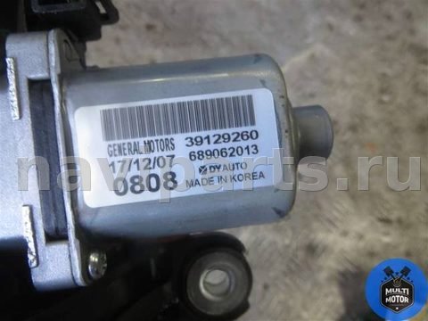 Моторчик заднего стеклоочистителя Opel Astra, 2017 г., OEM 39129260, арт. 00095605, фото 4