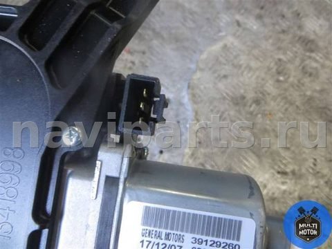 Моторчик заднего стеклоочистителя Opel Astra, 2017 г., OEM 39129260, арт. 00095605, фото 5