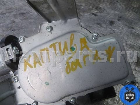 Моторчик заднего стеклоочистителя Chevrolet Captiva, 2008 г., OEM 96627058, арт. 00097651, фото 5