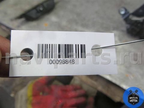 Новое Ford Kuga, 2018 г., OEM CJ5417404AA, арт. 00098848, фото 6