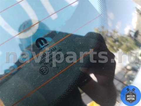 Моторчик заднего стеклоочистителя Fiat Tipo, 2019 г., арт. 00100650b, фото 5