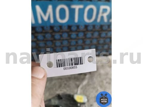 Моторчик заднего стеклоочистителя Ford Kuga, 2018 г., OEM CJ5417404AA, арт. 00100855, фото 10