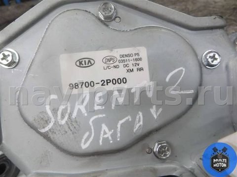Моторчик заднего стеклоочистителя Kia Sorento, 2012 г., OEM 987002P000, арт. 00101109, фото 4