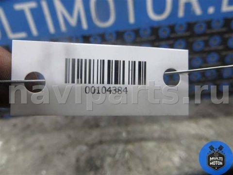 Моторчик заднего стеклоочистителя Hyundai Getz, 2005 г., OEM 987001C000, арт. 00104384, фото 7