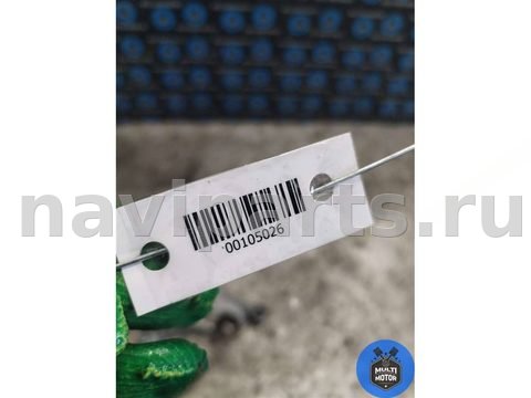Моторчик заднего стеклоочистителя Toyota Auris, 2008 г., OEM 8513002030, арт. 00105026, фото 7