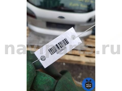 Моторчик заднего стеклоочистителя Ford S-Max, 2007 г., арт. 00109825b, фото 15
