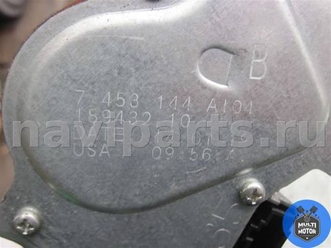 Моторчик заднего стеклоочистителя BMW X5 G05, 2019 г., OEM 7453144, арт. 00117352, фото 4