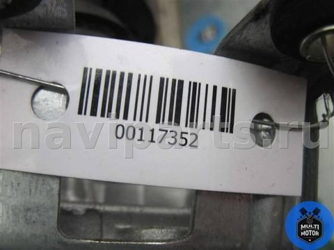 Моторчик заднего стеклоочистителя BMW X5 G05, 2019 г., OEM 7453144, арт. 00117352, фото 5