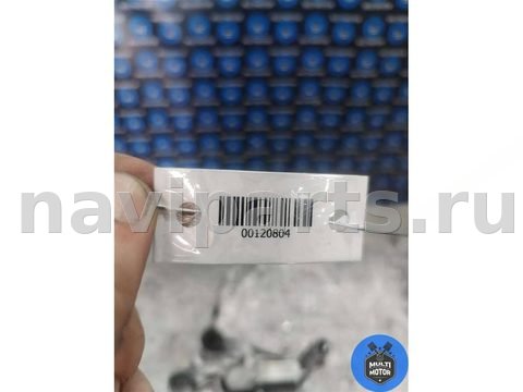 Моторчик заднего стеклоочистителя Toyota RAV4, 2012 г., OEM 8513042061, арт. 00120804, фото 7