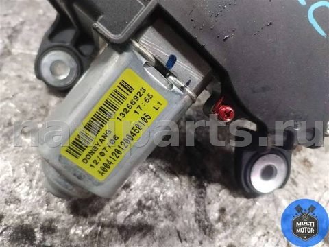 Моторчик заднего стеклоочистителя Opel Zafira, 2013 г., OEM 13256923, арт. 00123407, фото 6