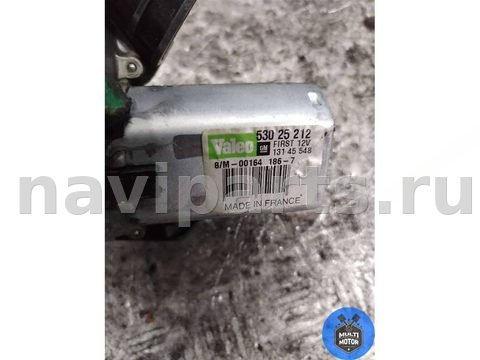 Моторчик заднего стеклоочистителя Opel Zafira, 2008 г., OEM 53025212, арт. 00124259, фото 6