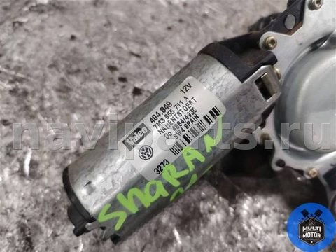 Моторчик заднего стеклоочистителя Volkswagen Sharan, 2002 г., арт. 00124904, фото 3