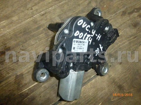 Моторчик заднего стеклоочистителя Opel Vectra, 2004 г., OEM 0390201590, арт. 0018627