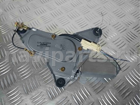 Моторчик заднего стеклоочистителя Mazda 6, 2003 г., OEM gj6j67450a, арт. 004905, фото 4