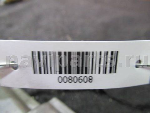 Моторчик заднего стеклоочистителя Ford Mondeo, 2005 г., OEM 0390201583, арт. 0080608, фото 2