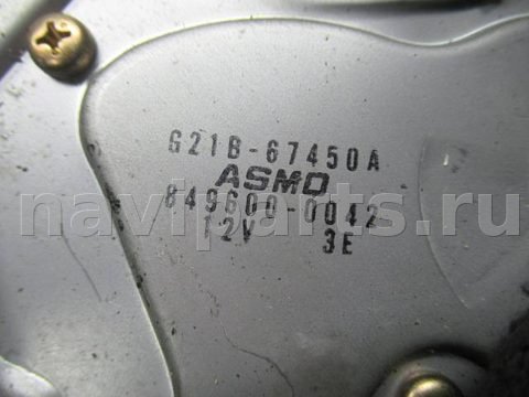 Моторчик заднего стеклоочистителя Mazda 6, 2003 г., OEM 8496000042, арт. 0101923, фото 3