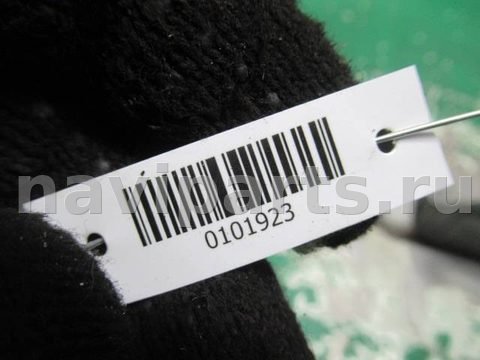 Моторчик заднего стеклоочистителя Mazda 6, 2003 г., OEM 8496000042, арт. 0101923, фото 4