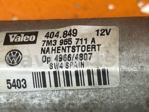 Моторчик заднего стеклоочистителя Volkswagen Sharan, 2003 г., арт. 01020863, фото 2