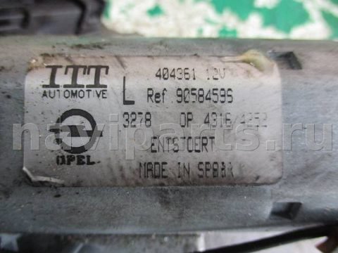 Моторчик заднего стеклоочистителя Opel Vectra, 1997 г., OEM 90584596, арт. 0129929, фото 4