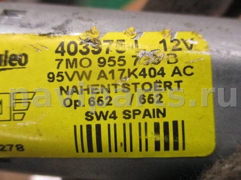 Моторчик заднего стеклоочистителя Volkswagen Sharan, 2000 г., арт. 0140461, фото 2
