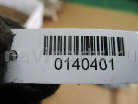 Моторчик заднего стеклоочистителя Volkswagen Sharan, 2000 г., арт. 0140461, фото 3