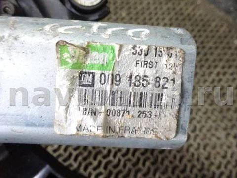 Моторчик заднего стеклоочистителя Opel Vectra, 2003 г., OEM 009185821, арт. 0156007, фото 4