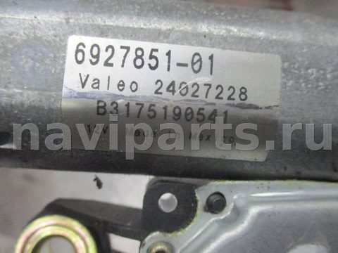 Моторчик заднего стеклоочистителя BMW X5 E53, 2003 г., OEM 6927851, арт. 0156772, фото 5
