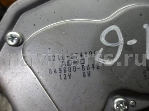 Моторчик заднего стеклоочистителя Mazda 6, 2005 г., OEM 621b67450a, арт. 0158393, фото 4