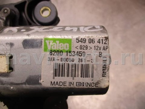 Моторчик заднего стеклоочистителя Renault Scenic, 2005 г., OEM 8200153459b, арт. 0160122, фото 4