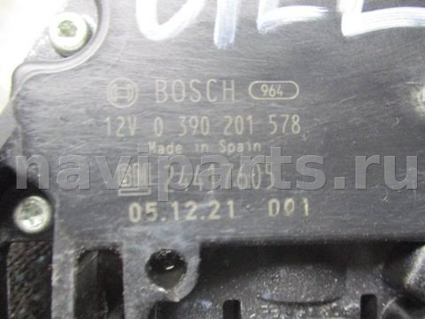 Моторчик заднего стеклоочистителя Opel Signum, 2004 г., OEM 24417605, арт. 0164649, фото 4