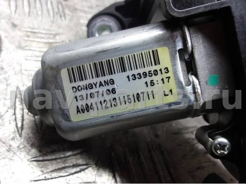 Моторчик заднего стеклоочистителя Opel Astra, 2013 г., OEM 13395013, арт. 0191440, фото 3