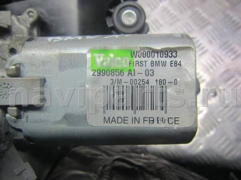 Новое BMW X1 E84, 2010 г., OEM 2990856, арт. 0192725, фото 4
