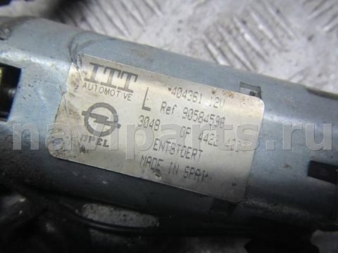 Новое Opel Vectra, 1999 г., OEM 90584596, арт. 0197625, фото 5