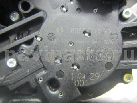 Моторчик заднего стеклоочистителя Volkswagen Polo, 2009 г., OEM 5k6955711b, арт. 0205333, фото 4