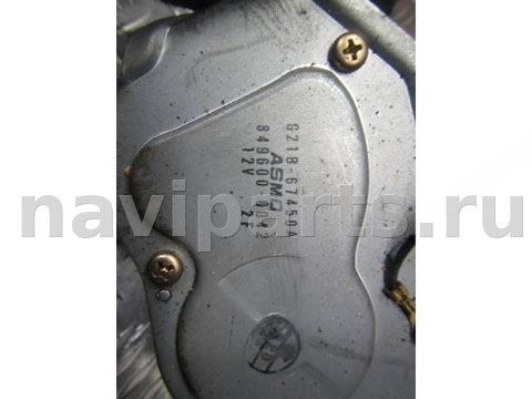 Моторчик заднего стеклоочистителя Mazda 6, 2004 г., OEM 8496000042, арт. 0208949, фото 4