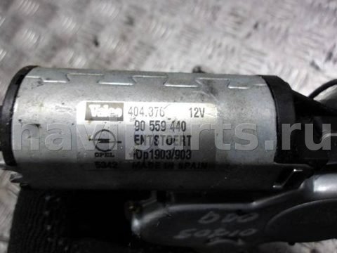 Моторчик заднего стеклоочистителя Opel Astra, 2002 г., OEM 90559440, арт. 0217625, фото 3