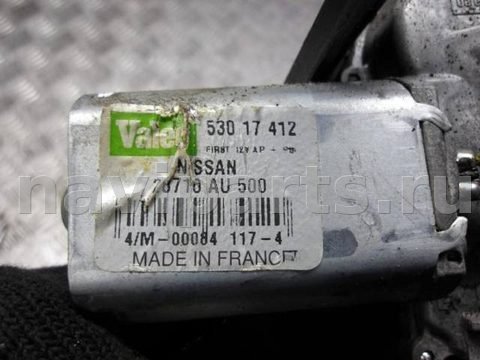 Моторчик заднего стеклоочистителя Nissan Primera, 2005 г., OEM 28710au500, арт. 0218303, фото 3
