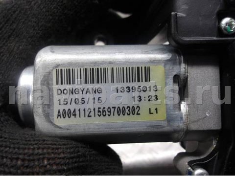 Моторчик заднего стеклоочистителя Opel Astra, 2012 г., OEM 13395013, арт. 0219418, фото 4