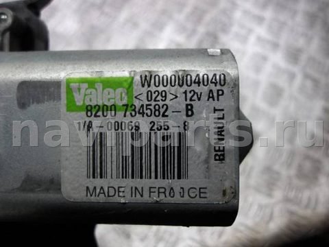 Моторчик заднего стеклоочистителя Dacia Sandero, 2009 г., OEM 8200734582b, арт. 0226687, фото 4