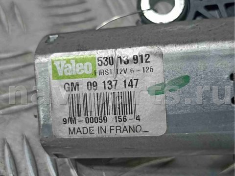 Моторчик заднего стеклоочистителя Opel Zafira, 2003 г., OEM 53013912, арт. 022796, фото 3